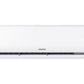Кондиціонер спліт-система Samsung Basic AR18BXHQASINUA