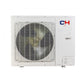 Тепловий насос повітря-вода Cooper&Hunter CH-HP14.0SIRM3 UNITHERM 3 SPLIT R32