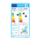Кондиціонер Mitsubishi Electric Classic Inverter  MSZ-HR42VF/MUZ-HR42VF